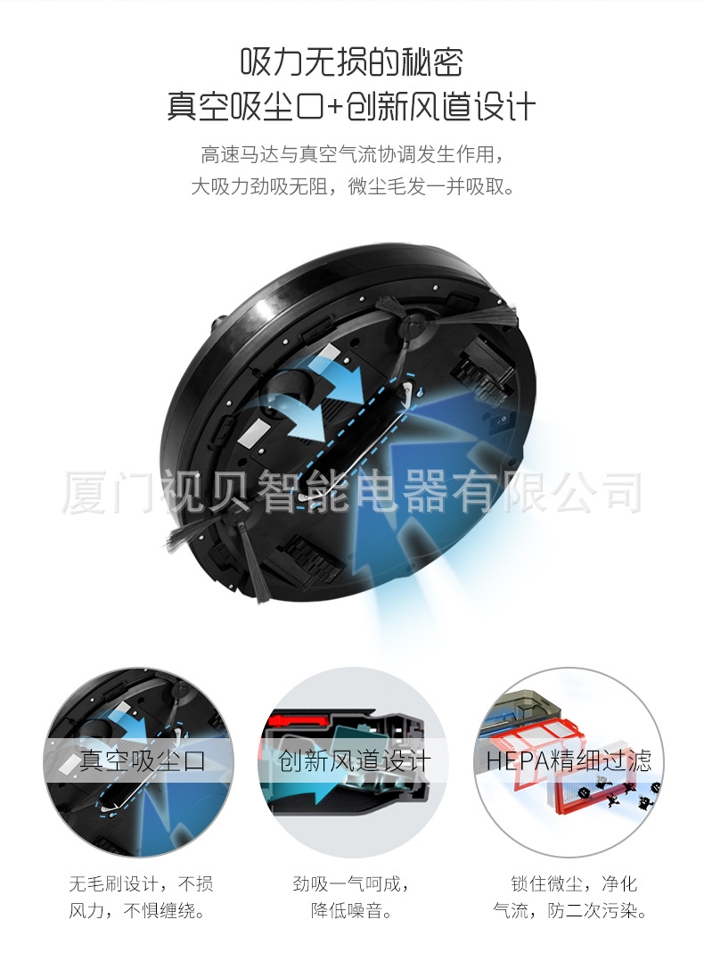 Seebest / 视 D730 robot quét nhà cao cấp tự động lên kế hoạch thông minh máy hút bụi cầm tay sạc pin
