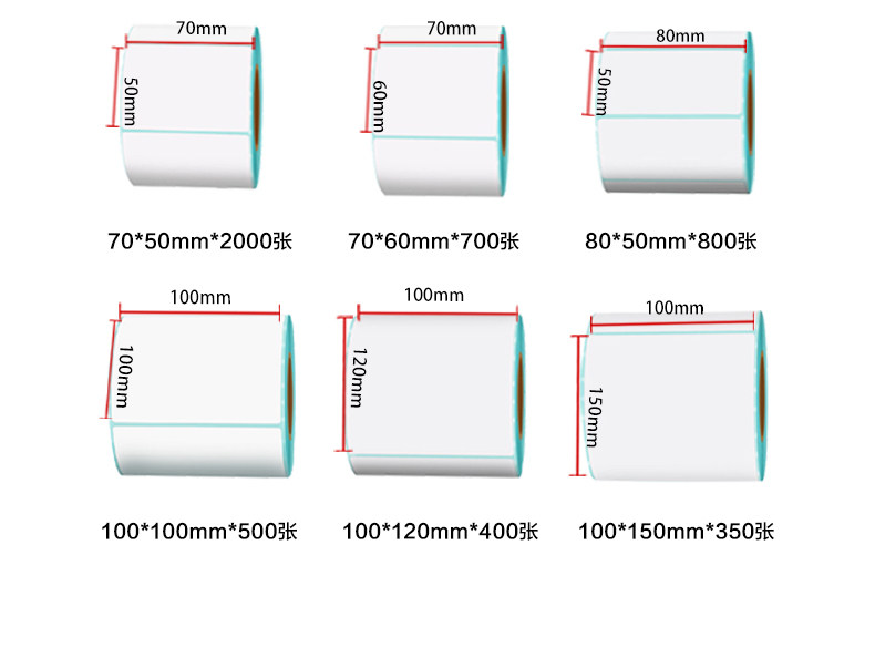 Подробная страница Thermal Paper_01_10.jpg