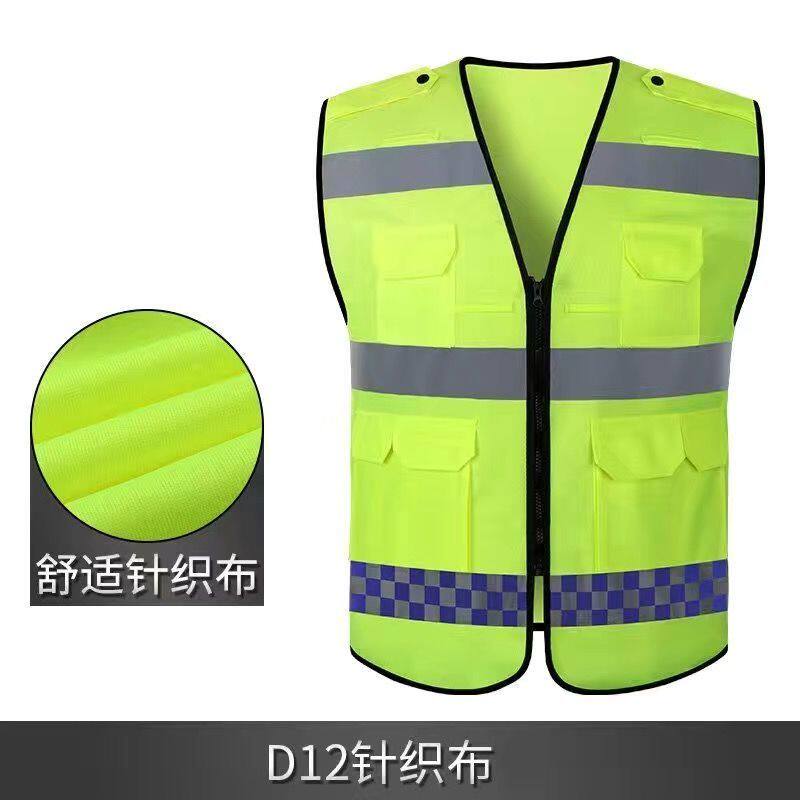 Reflective hanging vest safety reflective vest printing riding clothes reflective fluorescent vest walkie-talkie vest construction