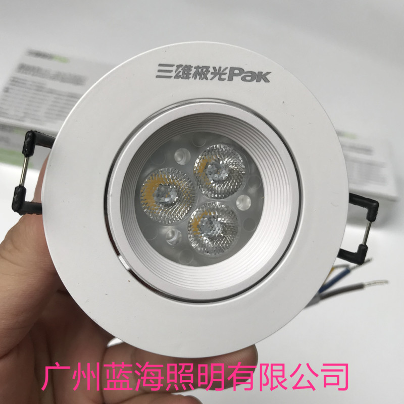 Sanxiong Aurora embedded led spotlight 3W4W6W9W12W ceiling background wall living room aisle light anti-glare bright