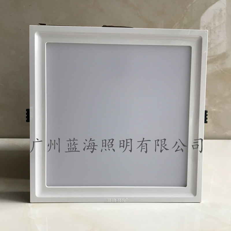 Sanxiong Aurora star rhyme led kitchen and bathroom lamp embedded kitchen bathroom kitchen and bathroom lamp 200*250*300 buckle type