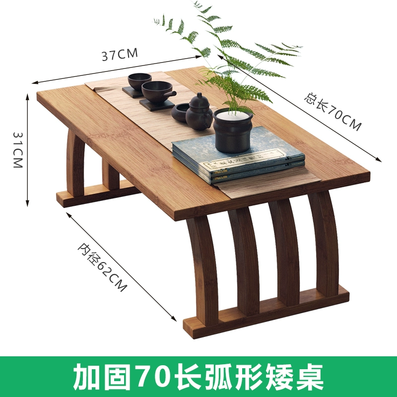 Cửa sổ lồi kiểu Trung Quốc Bàn trà nhỏ trải chiếu tatami Đơn giản Bệ cửa sổ ban công Bàn trà tre Bàn thấp Thảm bàn nhỏ ngồi trên sàn 