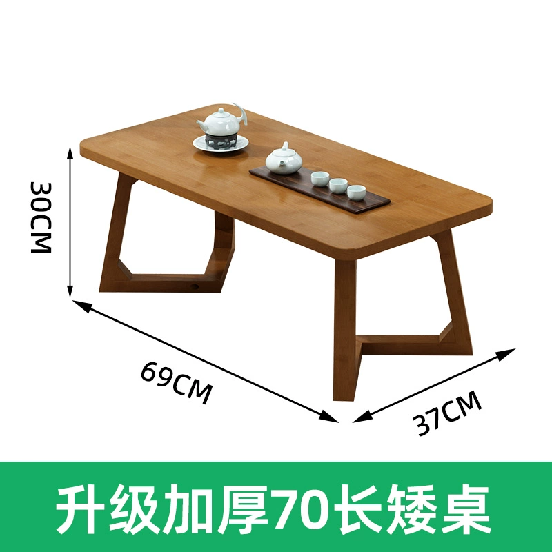 Cửa sổ lồi kiểu Trung Quốc Bàn trà nhỏ trải chiếu tatami Đơn giản Bệ cửa sổ ban công Bàn trà tre Bàn thấp Thảm bàn nhỏ ngồi trên sàn 