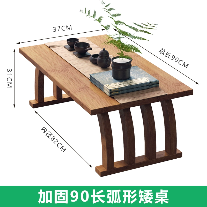 Cửa sổ lồi kiểu Trung Quốc Bàn trà nhỏ trải chiếu tatami Đơn giản Bệ cửa sổ ban công Bàn trà tre Bàn thấp Thảm bàn nhỏ ngồi trên sàn 