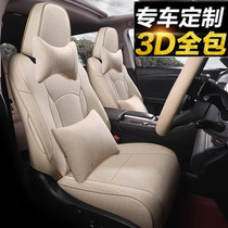 BMW 5 series of boom-looking crown land release A6L Audi A4Q5L Seasons linen car seat cover full bag