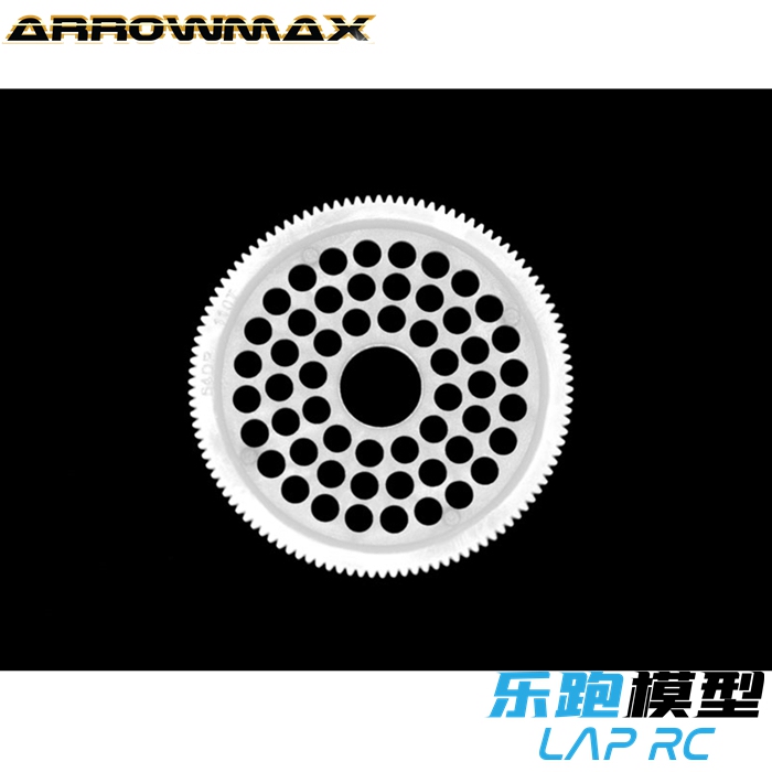 Arrowmax Am Electric Hobby F1 12 Teeth Gear Steel Large Gear Bevel Gear 64P 70T-110T