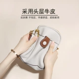 Зимняя сумка через плечо, мобильный телефон, сумка на одно плечо для отдыха, из натуральной кожи