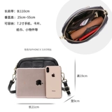 Сумка на одно плечо, модная летняя сумка через плечо, сумка для телефона, рюкзак, из натуральной кожи, городской стиль