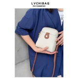 Зимняя сумка через плечо, мобильный телефон, сумка на одно плечо для отдыха, из натуральной кожи