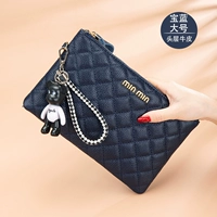 Королевский синий большой