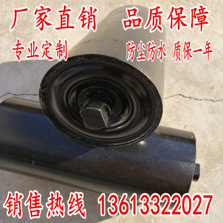 Conveyor accessories idler roller bracket conveyor belt grooved idler group polymer idler nylon roller mine