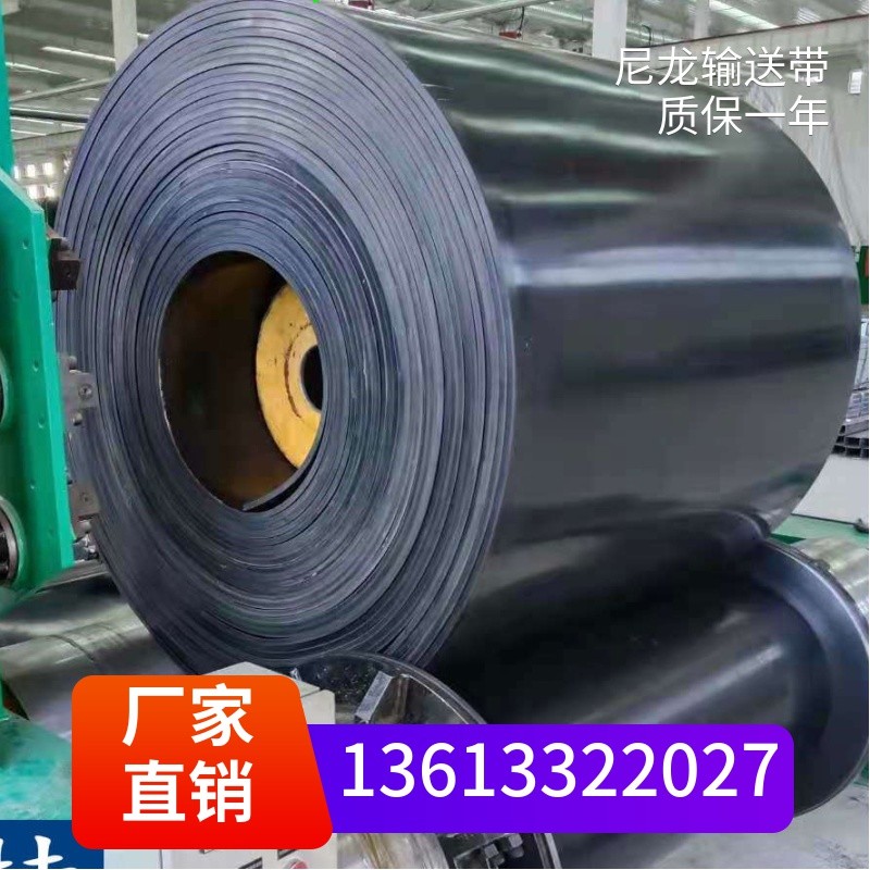 Rubber nylon conveyor belt conveyor belt conveyor ring with skirt-edge patterned belt transport with abrasion resistant and heat-resistant belt
