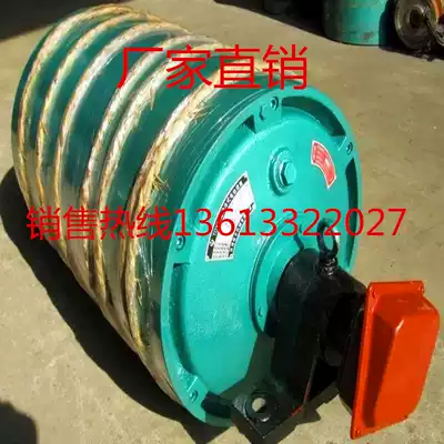 Conveyor electric roller TDY75 oil mobile power roller belt conveyor belt built-in electric roller