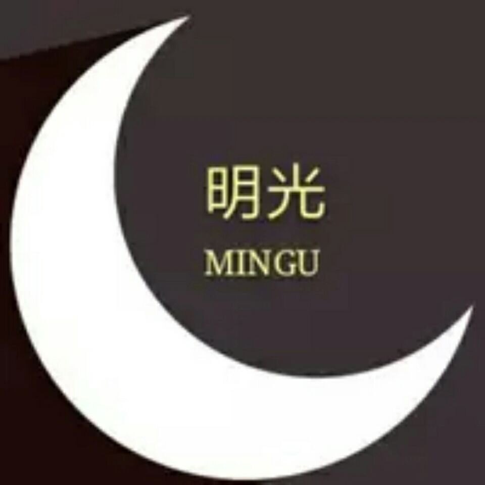 明光灯饰厂家店
