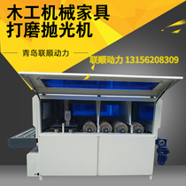 Lianshun Power Sander Woodworking Machinery Special-shaped Primer Polishing Machine Processing Customized Wooden Door Grinding Machine Manufacturer