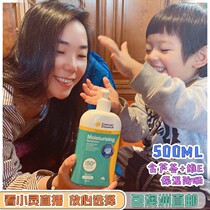 Australian Direct Mail Cancer Council Aussie SPF50 Aloe Moisturizing Cc Sunscreen Cream 500ml