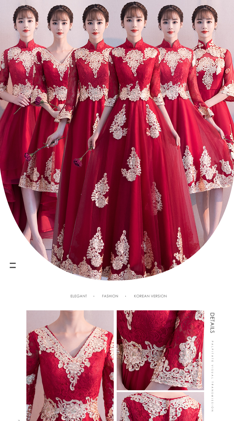 Robe de soirée - Ref 3213474 Image 7