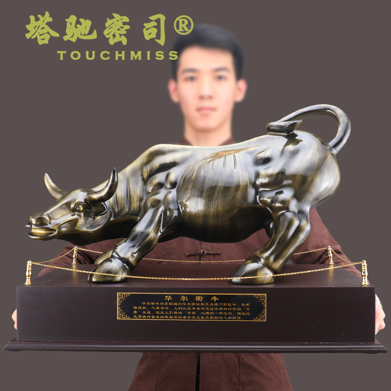 TOUCH MISS Lucky Wall Street Bull Large Company Office Boss Desktop Shop Opening Gift Ornament