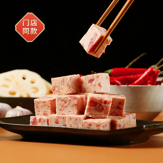 Pei Jie store's same style canned luncheon meat shabu-shabu hot pot spicy hot pot sandwich breakfast ham 340g ready to eat