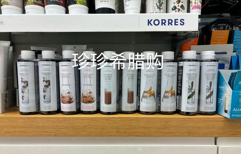 Zhenzhen Greek Korres Licorice Aloe Vera Rice Protein Laurel Almond Sunflower Shampoo