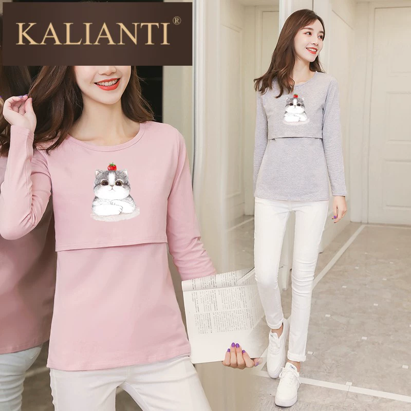 Thời trang mùa xuân và mùa thu thời trang hot mom cho con bú quần áo cho phụ nữ mang thai, cho con bú sau sinh và quần áo cho con bú - Giải trí mặc / Mum mặc