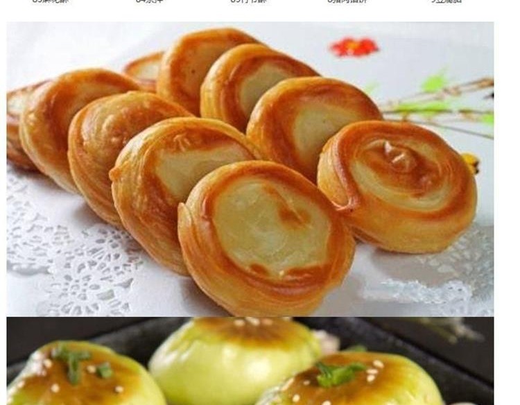 图片[8]-早餐面食小吃技术配方油条包子面条烧饼早点摆摊-新华旅信息