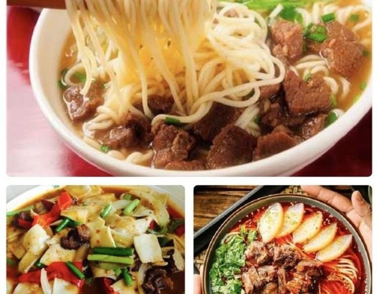 图片[14]-早餐面食小吃技术配方油条包子面条烧饼早点摆摊-新华旅信息