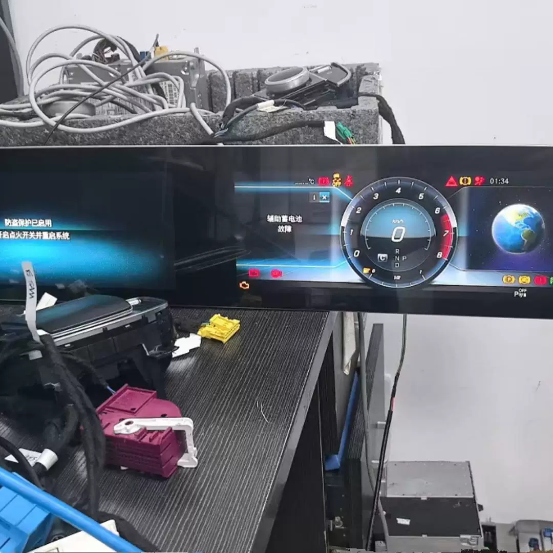 Подходит для Mercedes-Benz 213 E200 E260 E300 E320L LCD приборная панель механические часы модифицированы на экран Далянь
