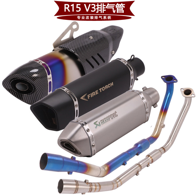 Applicable motorcycle R15V3V4 front pressure oxygen-containing sensor MT15 modified titanium alloy exhaust pipe 20-22