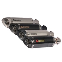 Applicable Motorbike Horizon Yamaha R3R25 Yellow Dragon Kawasaki Little Ninja 400 modified Scorpion exhaust pipe