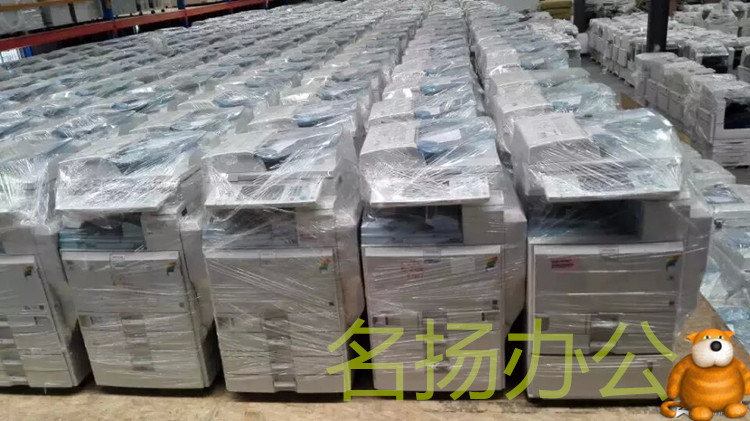 Máy in màu Máy in một màu Máy in hai mặt C5000 5501 C4000 - Máy photocopy đa chức năng