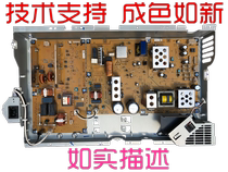Ricoh C2011 2503 2003 3003 3503 4503 5503 6003 power supply board circuit board