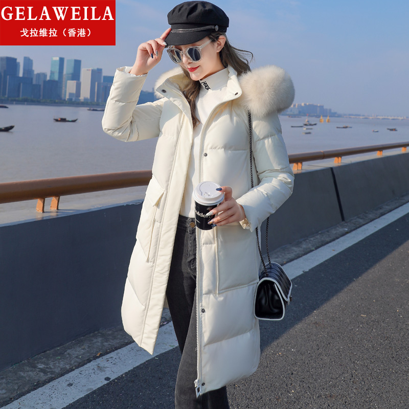 Gora Villa down jacket women 2020 new big fur collar slim slim slim slim fashion thickened white winter coat tide