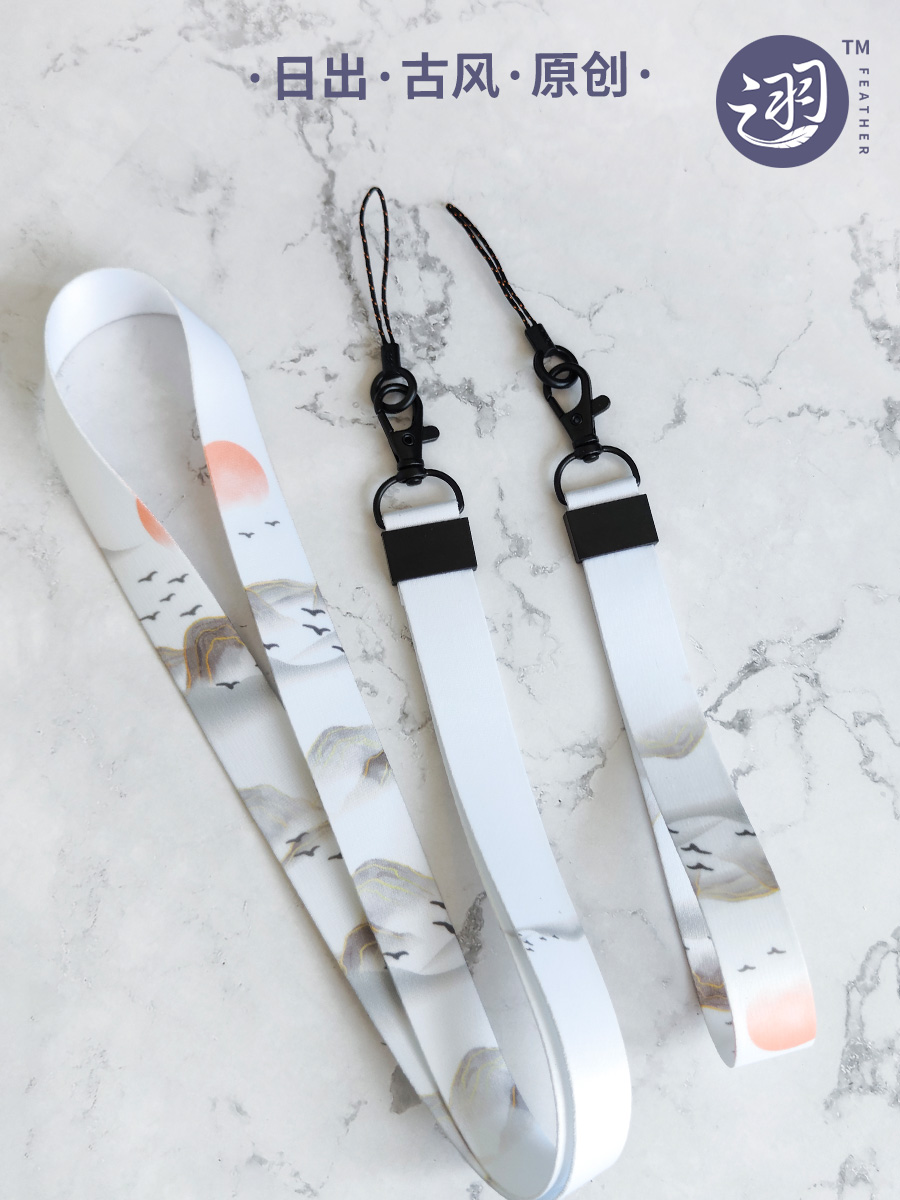 谁能够拒绝这条会“发光”的日出钥匙挂绳