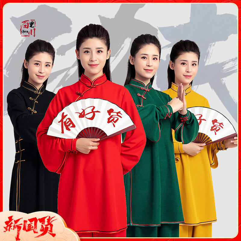 Bailichuan Sword Dance in Autumn and Winter