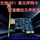 Гигабитная бездисковая сетевая карта PCI-E 2.5G для настольных компьютеров проводная бездисковая сетевая карта поддерживает UEFA для запуска киберспортивных игр mini 1