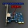 Гигабитная бездисковая сетевая карта PCI-E 2.5G для настольных компьютеров проводная бездисковая сетевая карта поддерживает UEFA для запуска киберспортивных игр mini 2