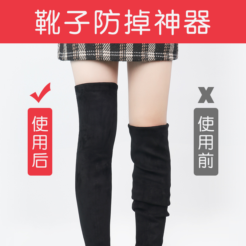 Anti-drop boots Anti Slip Fixed Long Cylinder Boots High Cylinder Boots Over Kneecap Boots Long Boots Drop Proof Barrel Shoestring Women