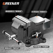 Danyu platform vise heavy duty table auto repair thickening industrial grade precision 4 inch 5 inch household vise flat pliers