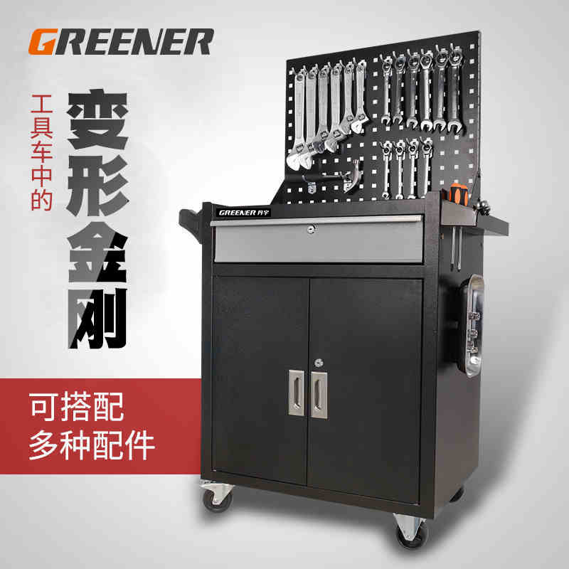 Danyu auto repair repair tool car Multi-function drawer mobile tool cabinet thickened iron double switch hardware cart