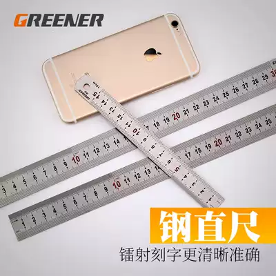 Danyu steel straight ruler Stainless steel thickened 15 30 50 100cm Scale measurement tools Woodworking drawing ruler