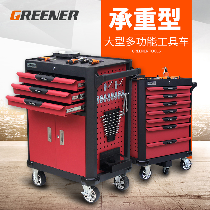 Auto repair tool cart Trolley Multi-function tool cabinet Tin cabinet Workshop mobile maintenance drawer toolbox