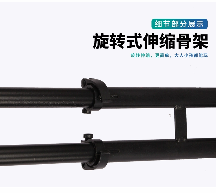 Đa năng cân bằng xe phụ giảm xóc khung cân bằng xe treo khung sửa đổi kart trôi trẻ em khung - Smart Scooter