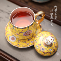 Retro mug Jingdezhen enamel office Cup custom ceramic water Cup household with cover sterling silver 999 tea cup