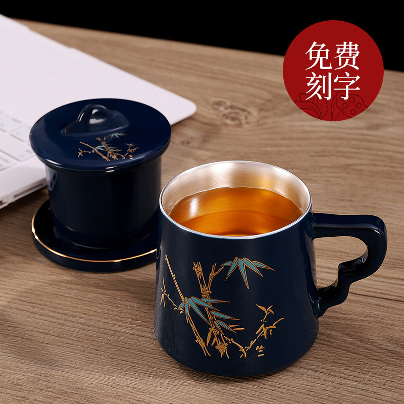 Plum orchid bamboo chrysanthemum sterling silver ceramic tea cup with lid filter office cup tea separation personal household gift tea cup