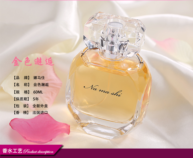Nước hoa chính hãng Pháp màu đỏ nước hoa thơm kéo dài quầy tươi cám tự nhiên nước hoa la vie est belle