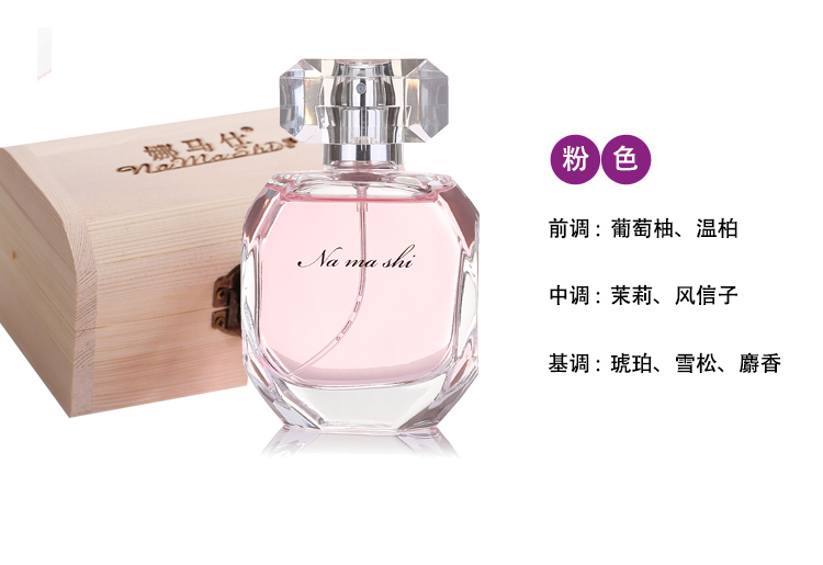 Nước hoa chính hãng Pháp màu đỏ nước hoa thơm kéo dài quầy tươi cám tự nhiên nước hoa la vie est belle