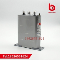 2018 refers to the month group capacitor BSMJ BCMJ BKMJ BZMJ0 4 0 45-15-3 1 Network direct sales