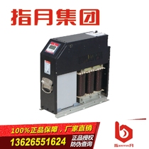 Brand new finger Month Group Intelligent filtering type reactive power compensation module ZUIC-9KS 0 48-10-7 %G contonic type
