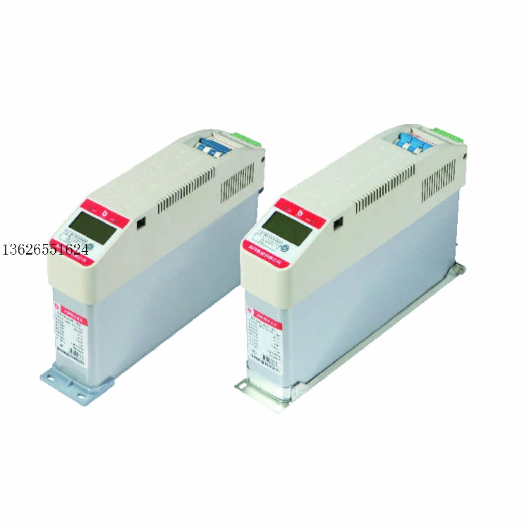 New Zhiyue Group Intelligent Power Capacitor All-in-one machine ZUIC-7CS 0 45-20 20 Original